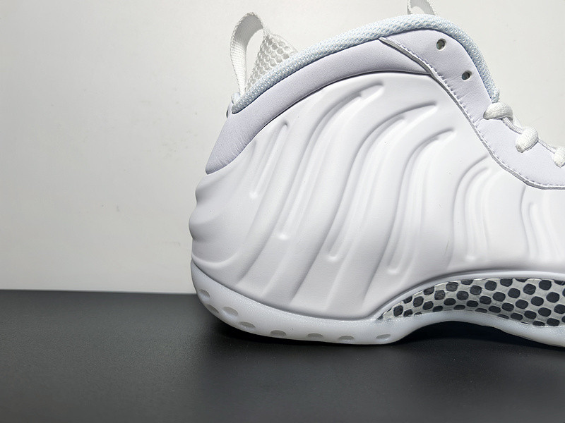 Nike Air Foamposite One "White" HJ5195-100