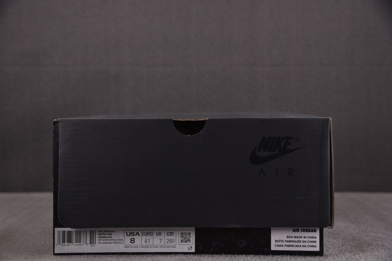 PSG x Air Jordan 5 "Off Noir" (2025) HQ3004-001