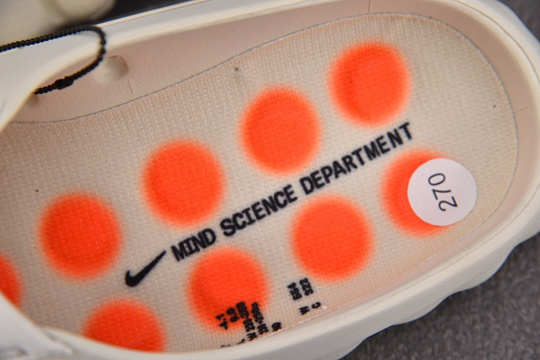 Nike Mind 001 "SAIL LIGHT BONE"- HQ4307-002
