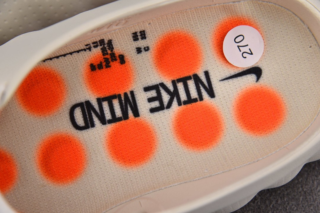 Nike Mind 001 "SAIL LIGHT BONE"- HQ4307-002
