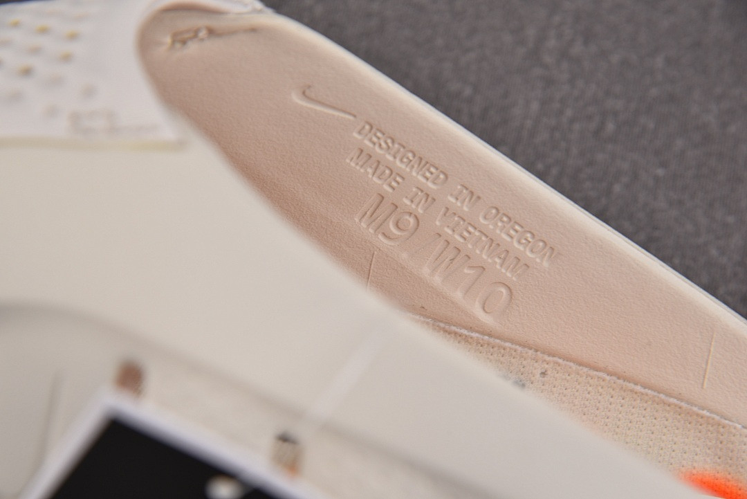 Nike Mind 001 "SAIL LIGHT BONE"- HQ4307-002