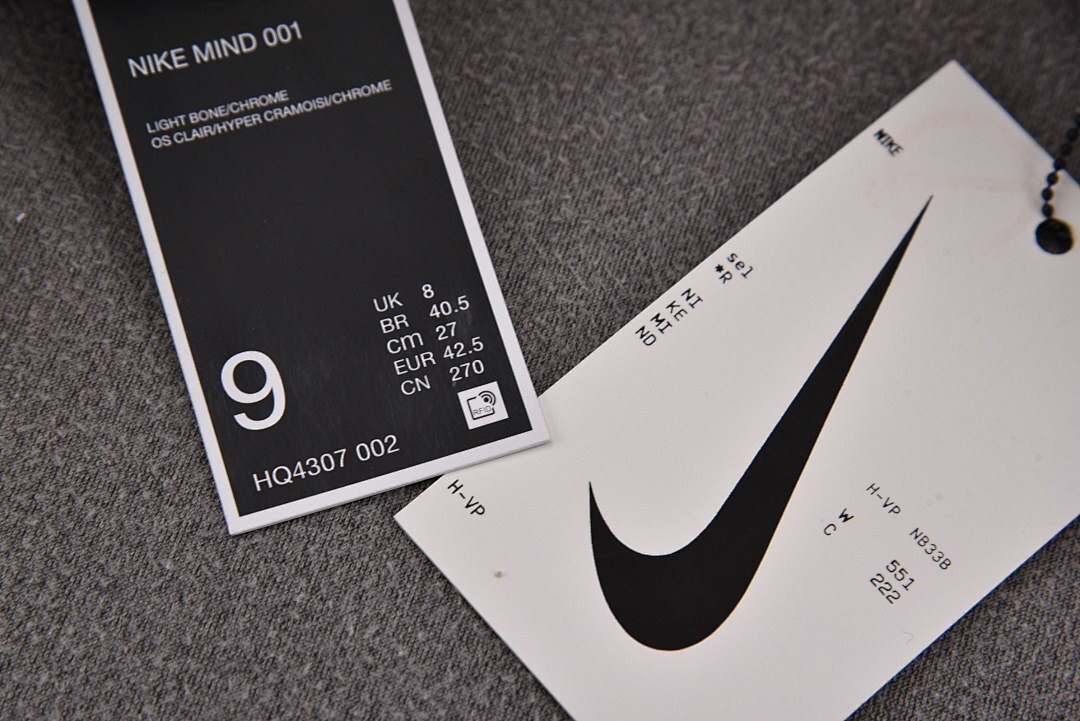 Nike Mind 001 "SAIL LIGHT BONE"- HQ4307-002