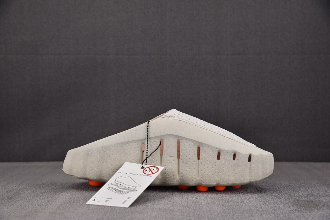 Nike Mind 001 "SAIL LIGHT BONE"- HQ4307-002