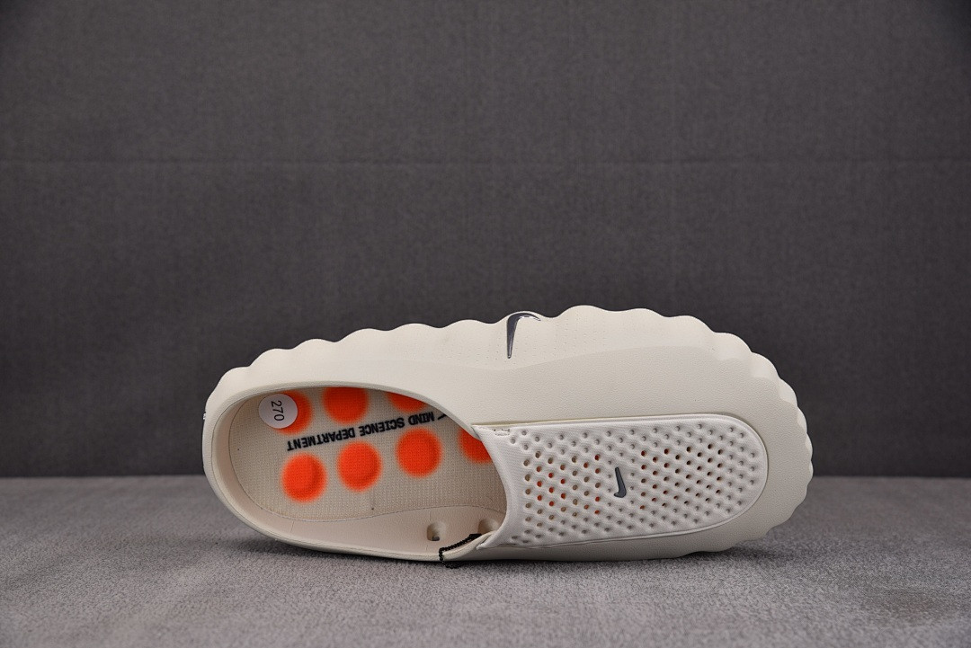 Nike Mind 001 "SAIL LIGHT BONE"- HQ4307-002