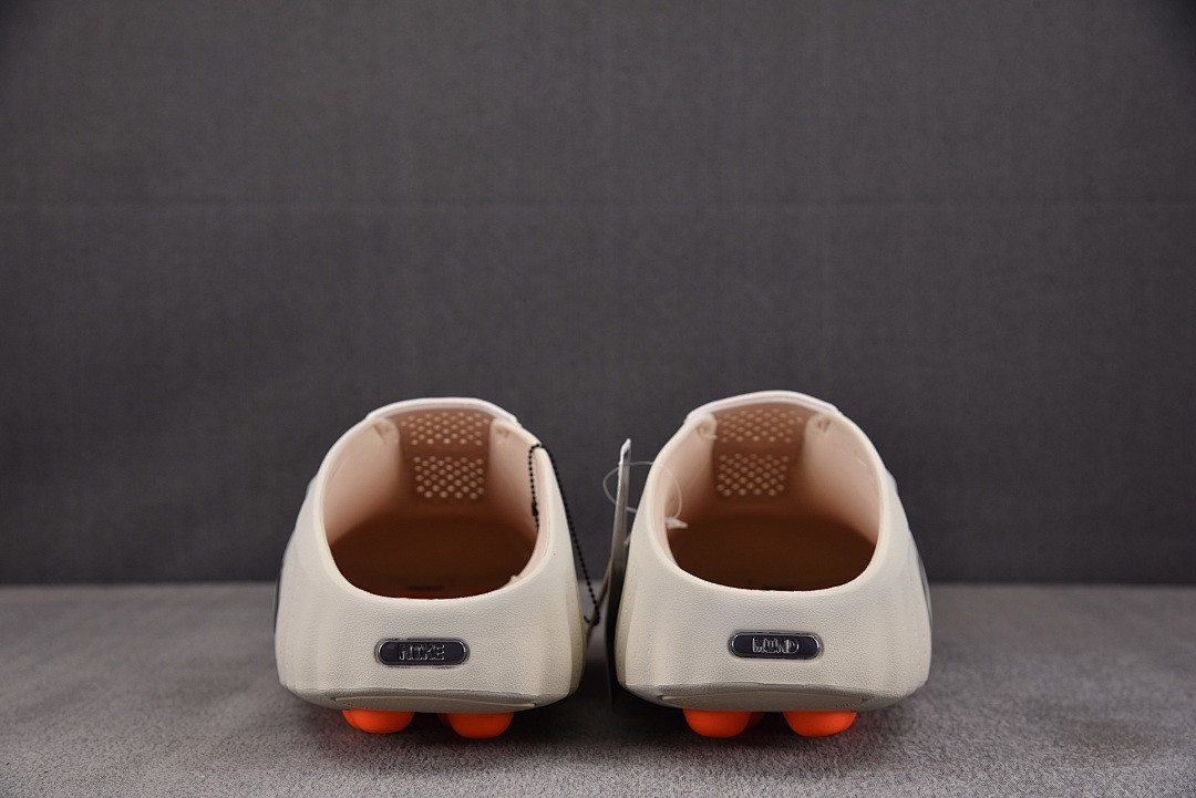 Nike Mind 001 "SAIL LIGHT BONE"- HQ4307-002