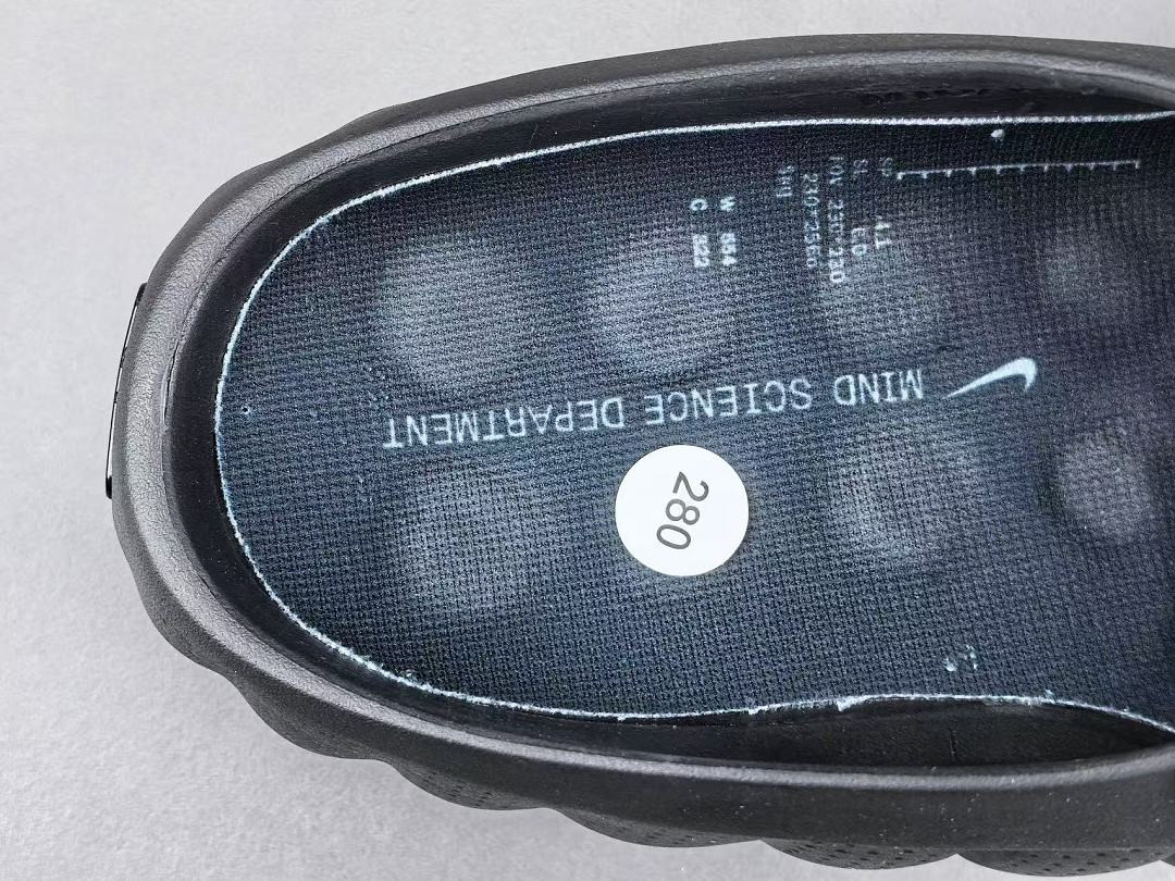 Nike Mind 001 "Triple Black" HQ4307-005