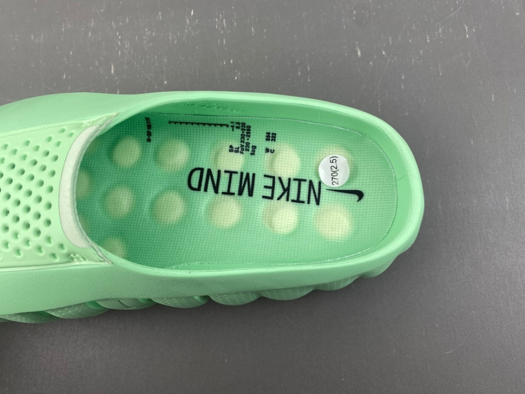 Nike Mind 001 "Cucumber Calm" HQ4307-302