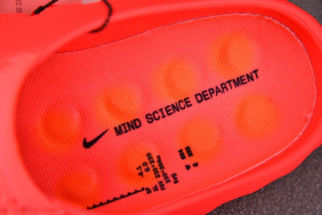 Nike Mind 001