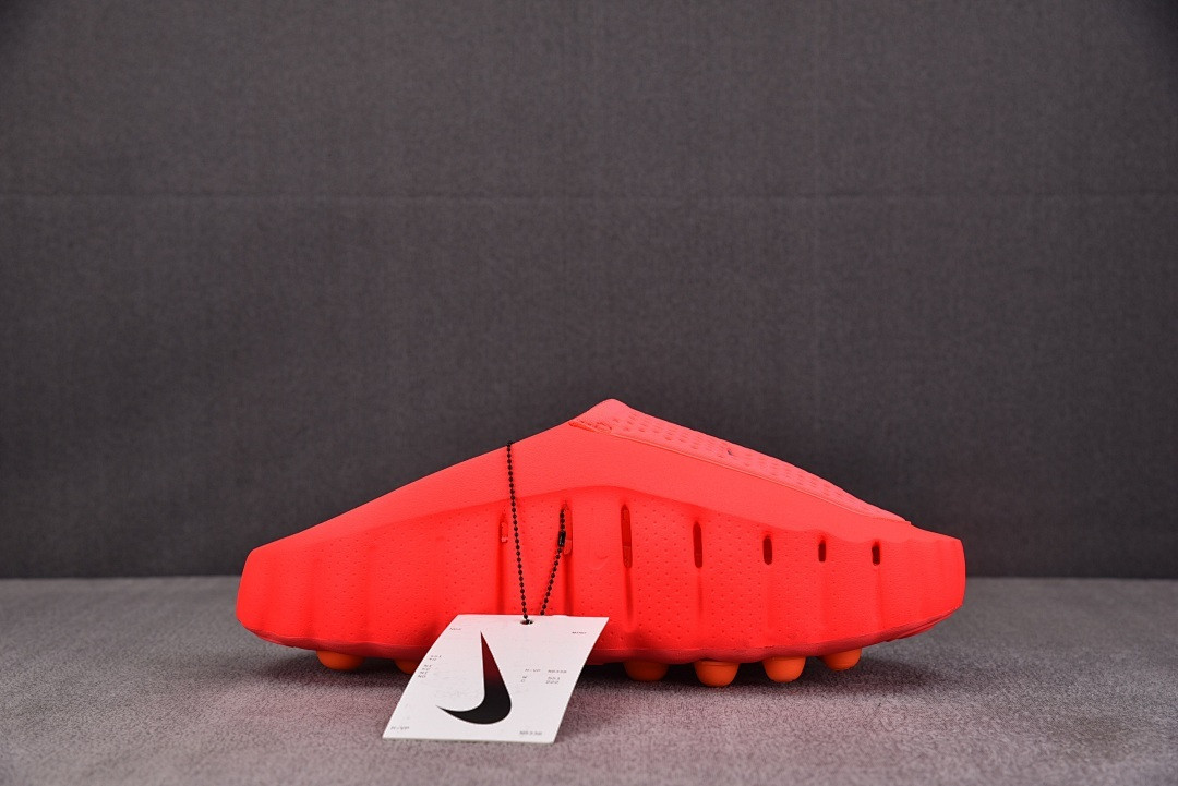 Nike Mind 001