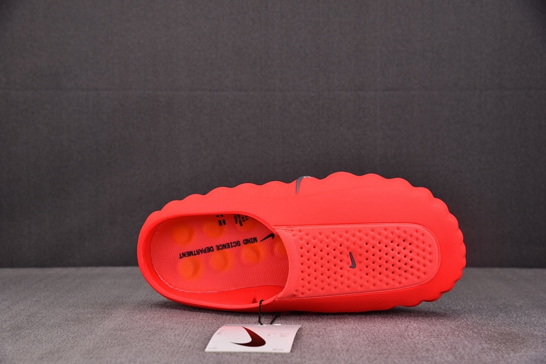 Nike Mind 001