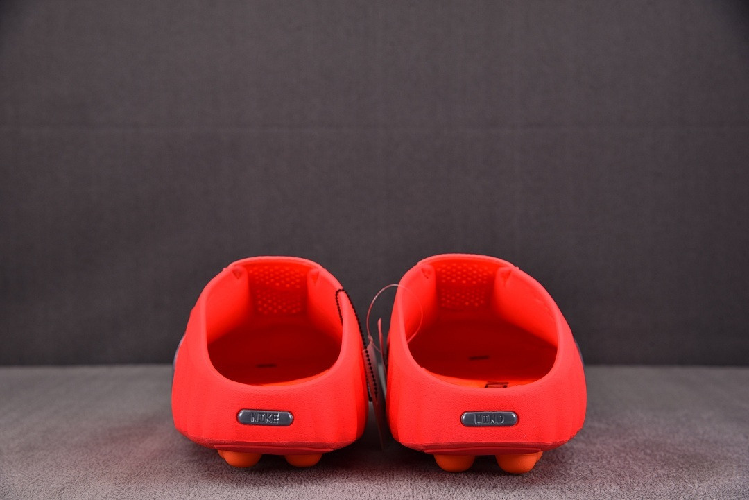 Nike Mind 001