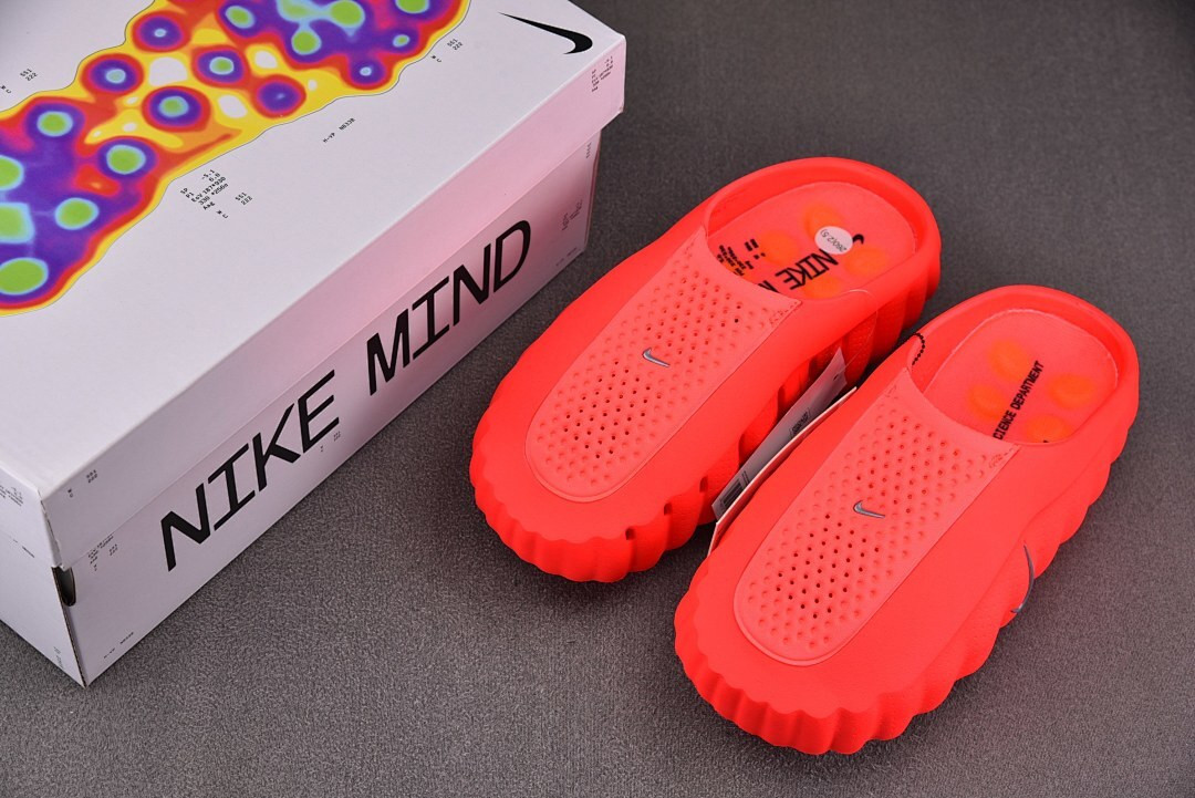 Nike Mind 001