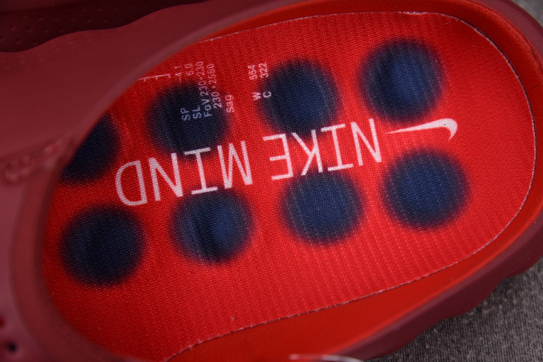 Nike Mind 001 "Team Red" HQ4307-601