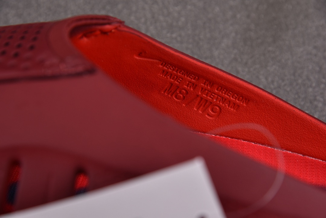 Nike Mind 001 "Team Red" HQ4307-601