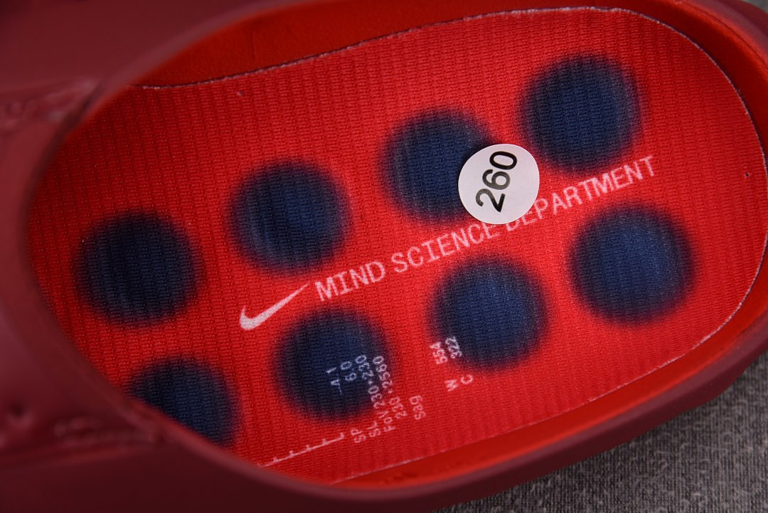 Nike Mind 001 "Team Red" HQ4307-601