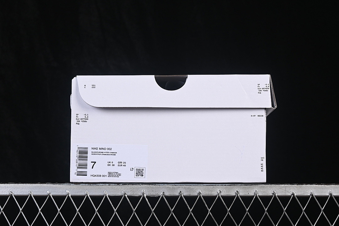Nike Mind 002