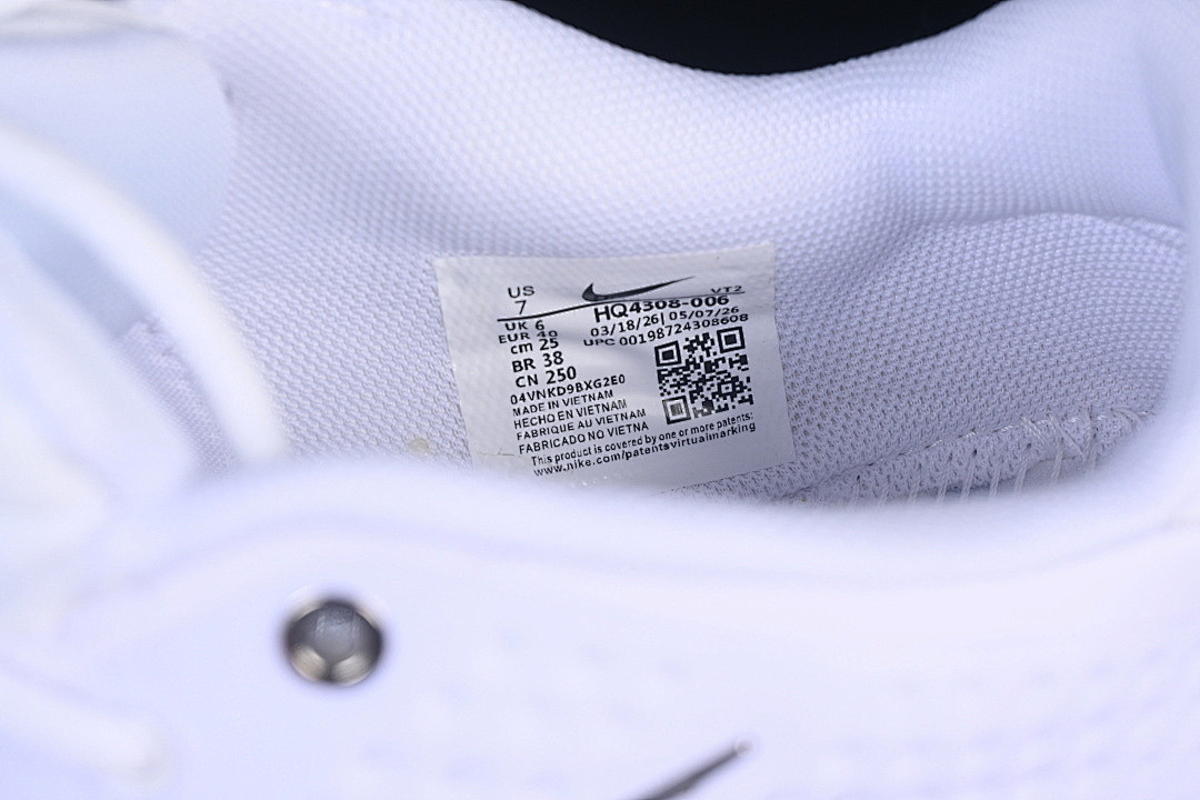 Nike Mind 002 HQ4308-006