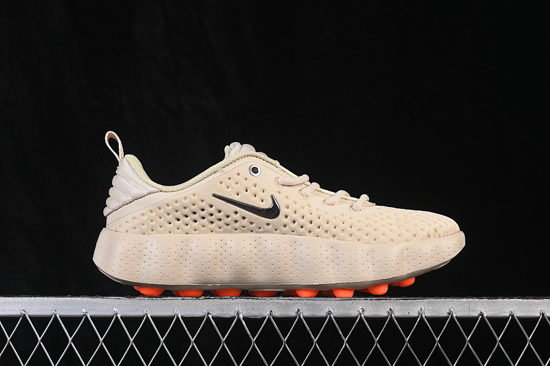 Nike Mind 002 Light Khaki HQ4308-200