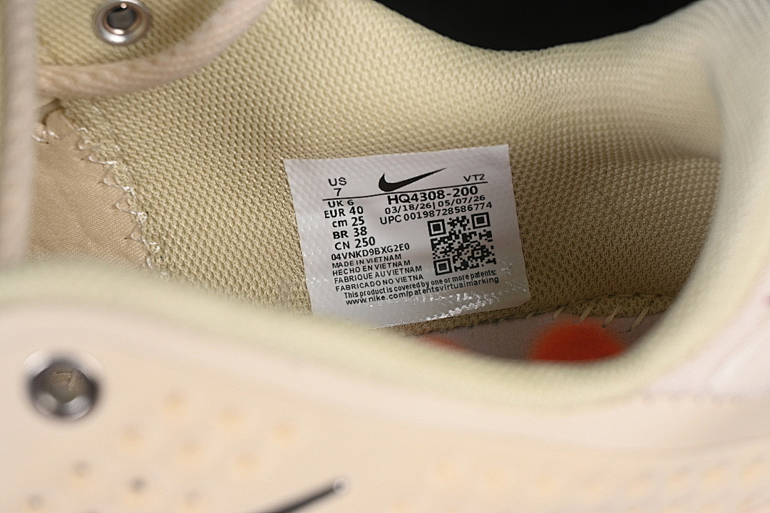 Nike Mind 002 Light Khaki HQ4308-200