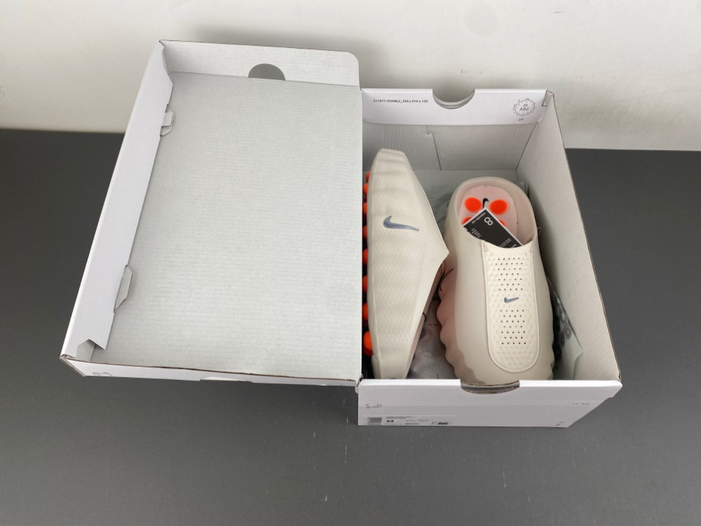Nike Mind 001