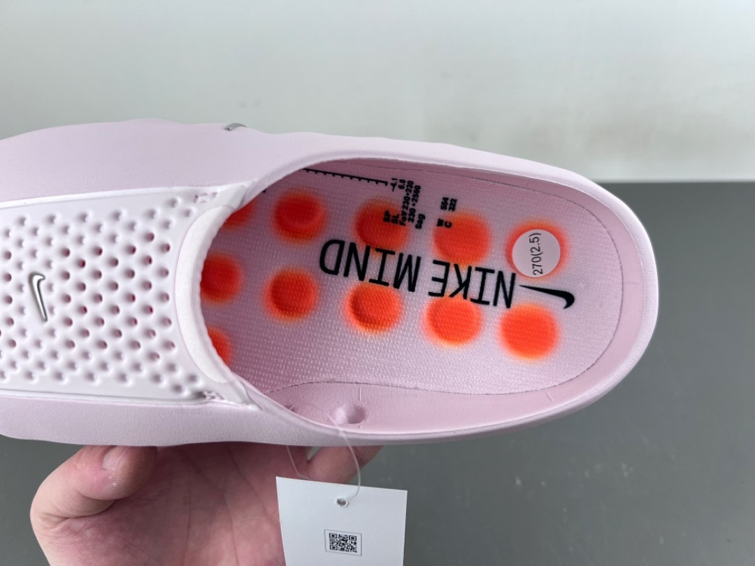 Nike Mind 001 Slide Pearl Pink (Women