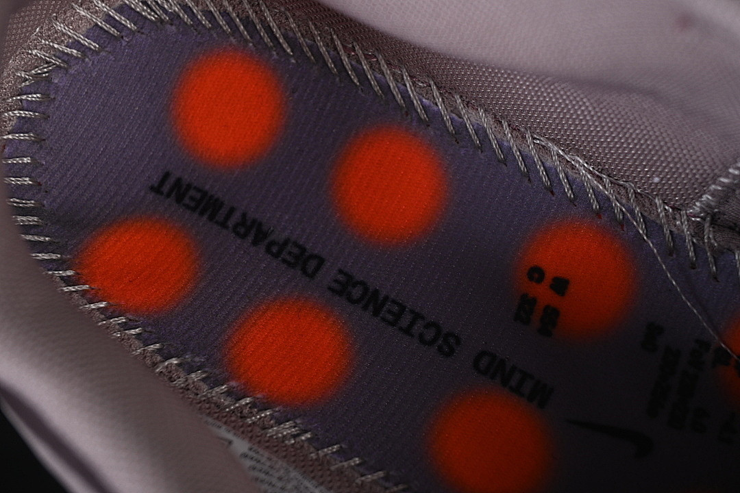 Nike Mind 002 "Light Violet Ore" | HQ4310-200