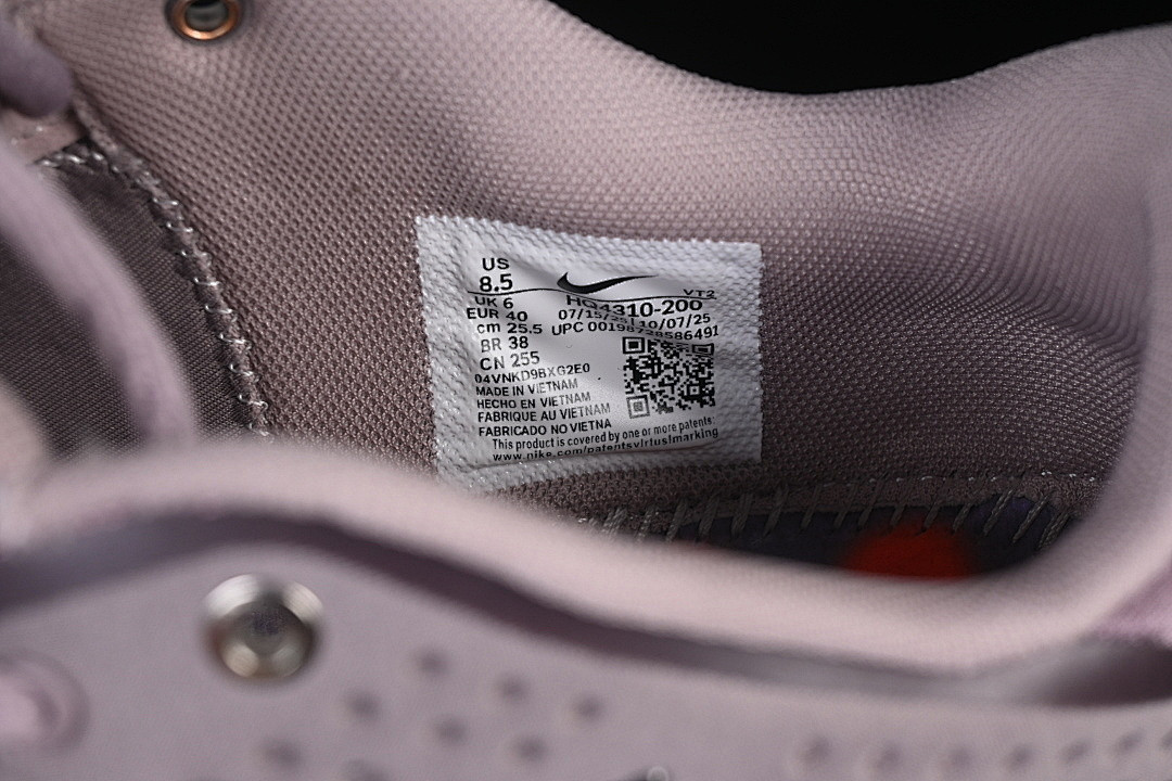 Nike Mind 002 "Light Violet Ore" | HQ4310-200