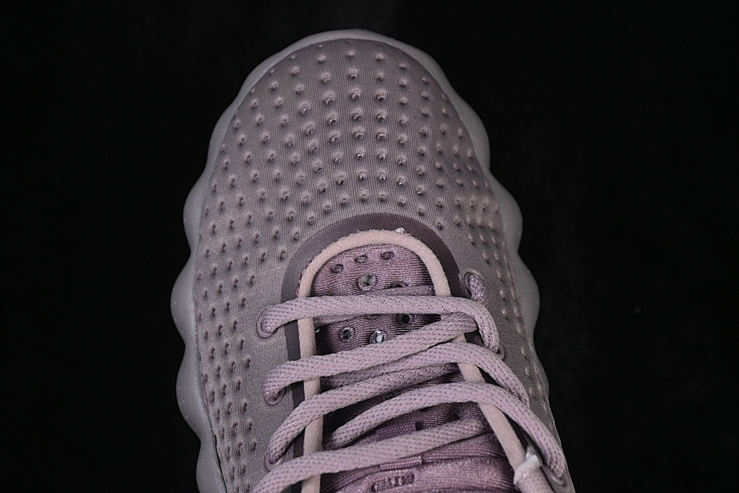 Nike Mind 002 "Light Violet Ore" | HQ4310-200