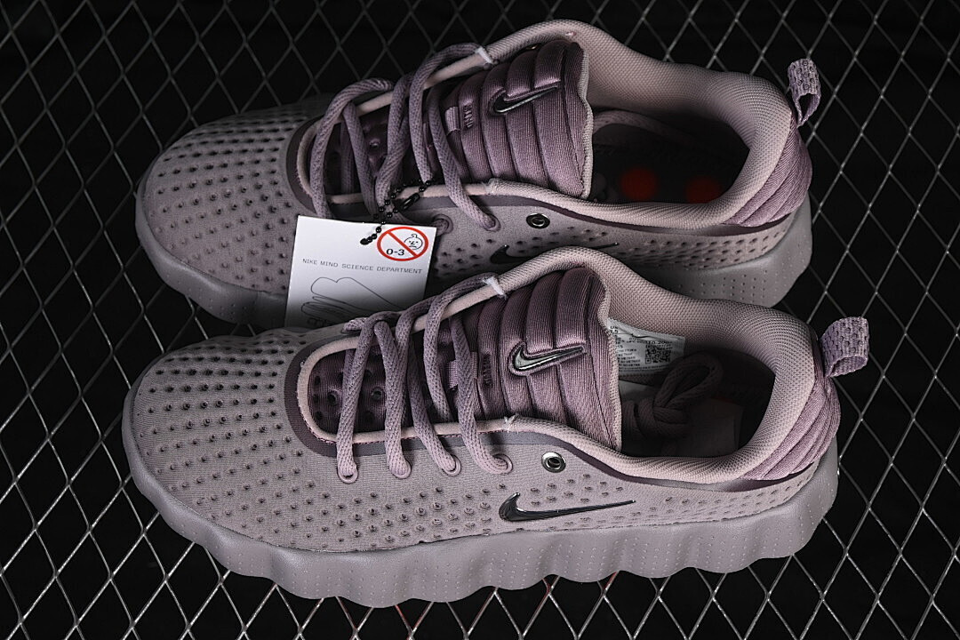 Nike Mind 002 "Light Violet Ore" | HQ4310-200