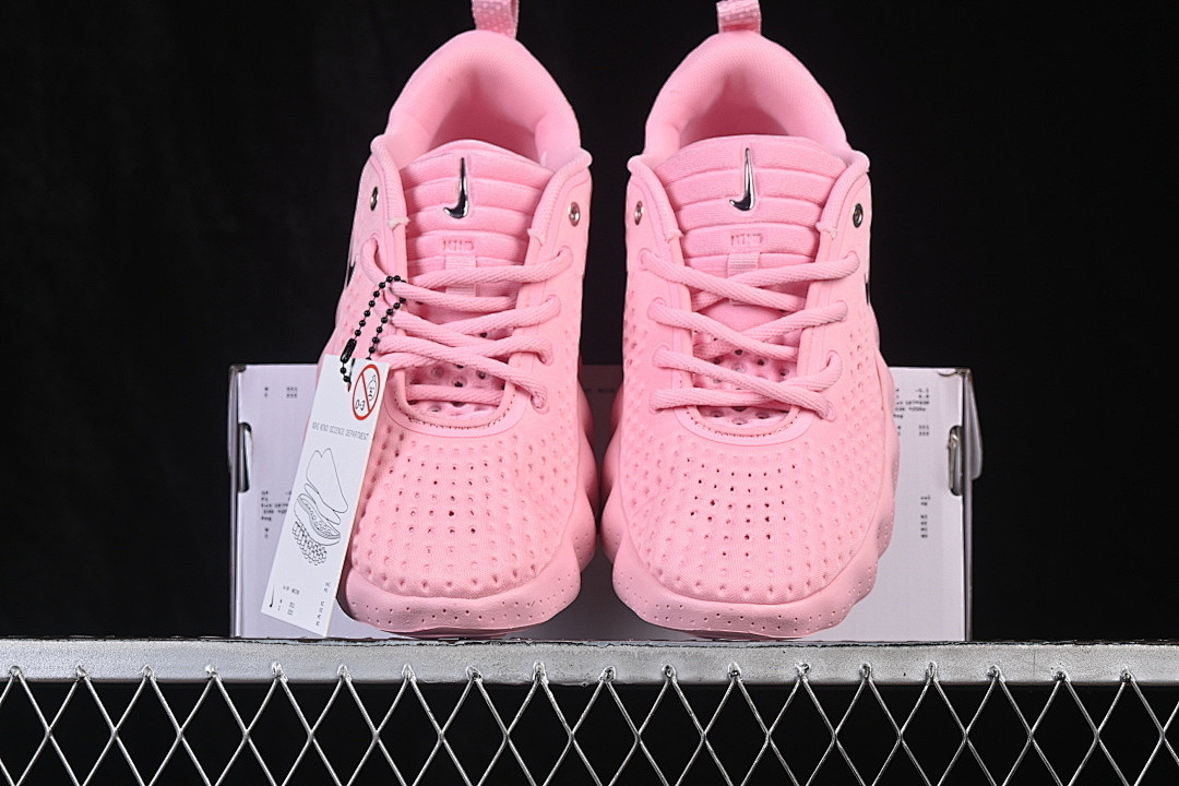 Nike Mind 002 HQ4308-007