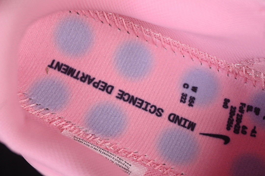 Nike Mind 002 HQ4308-007