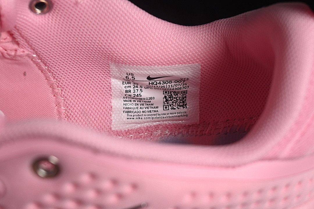 Nike Mind 002 HQ4308-007