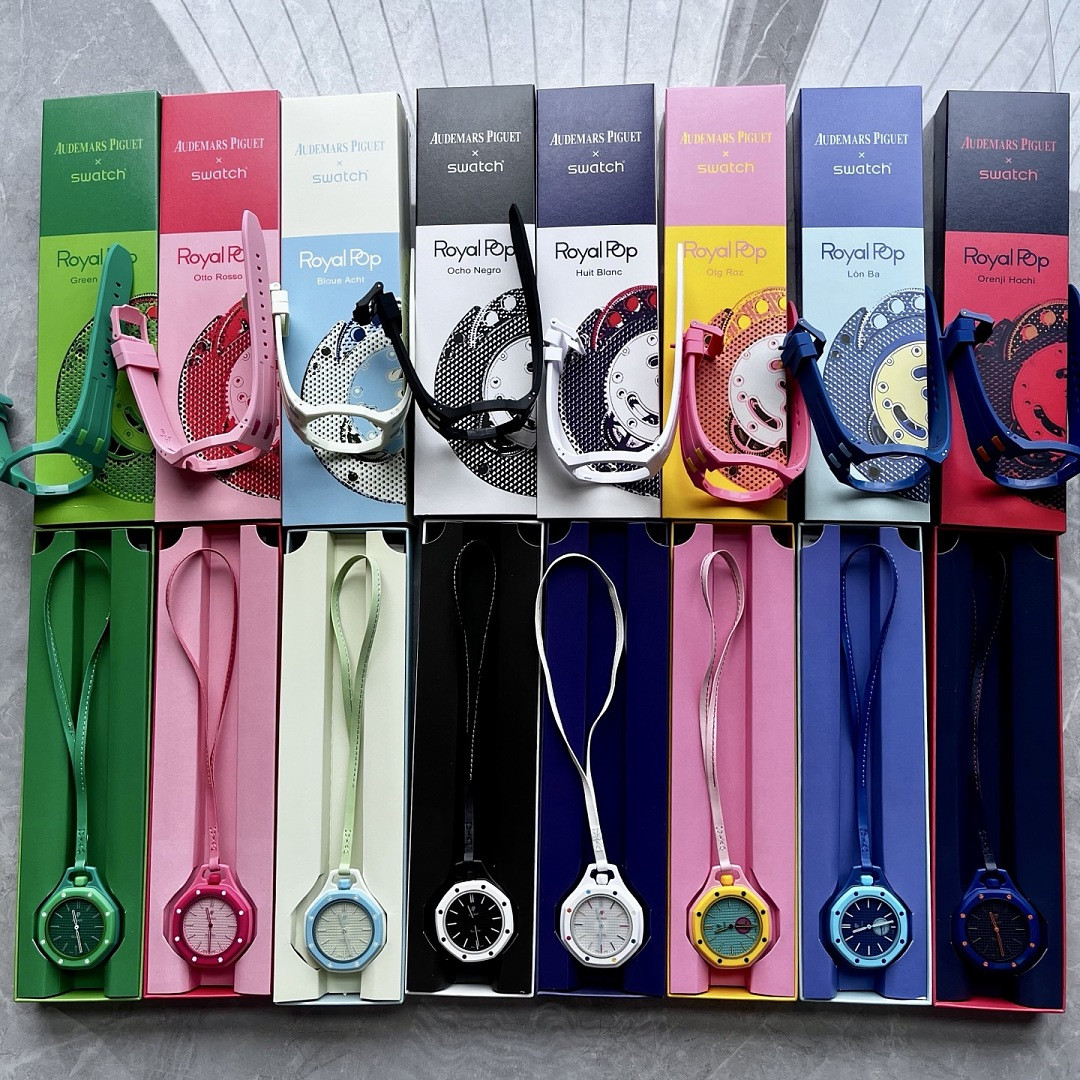 Swatch x Audemars P1g*et Royal Pop