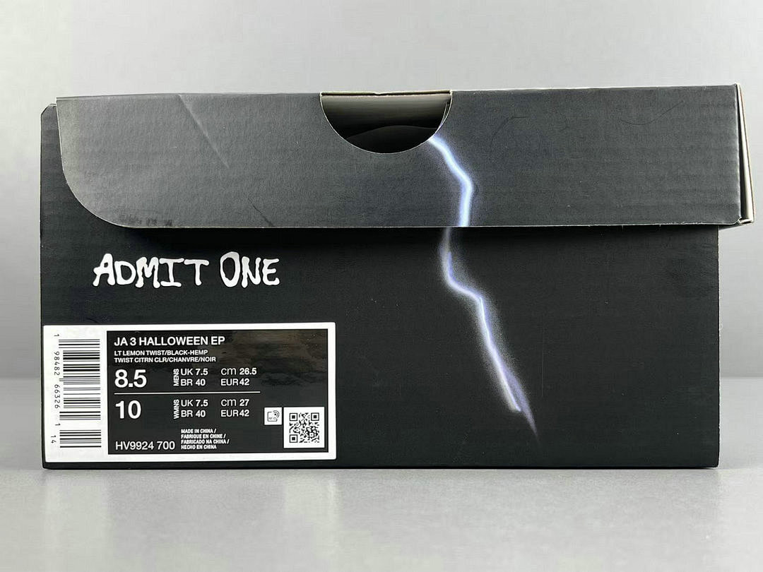 Nike Ja 3 EP Spooky Season - HV9924-700