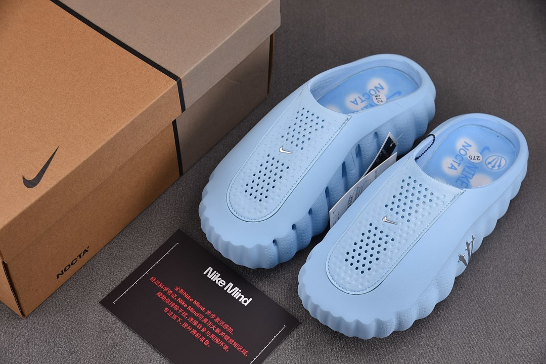 NK Mind 001 SP FK HY5028-001