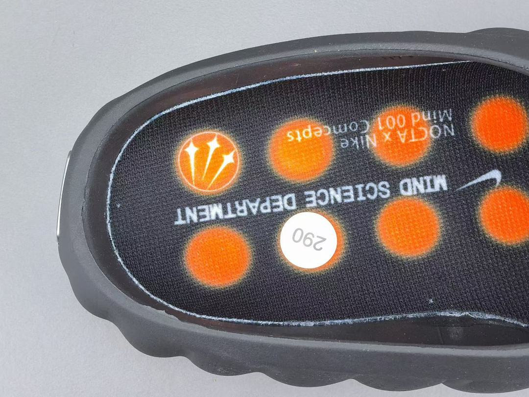 NK Mind 001 HY5028-002
