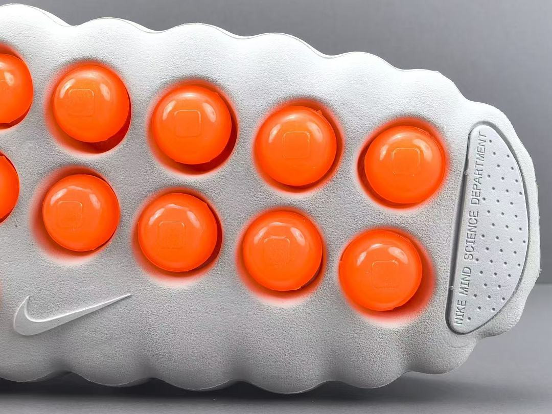 Nike Mind 001 Cronos Gray HY5028-003