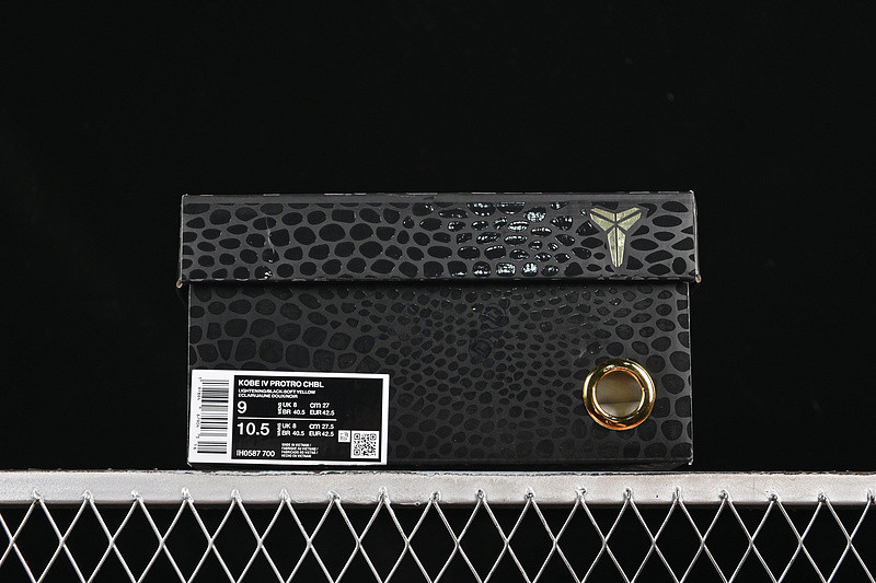 Nike Kobe 4 Protro "CHBL" IH0587-700