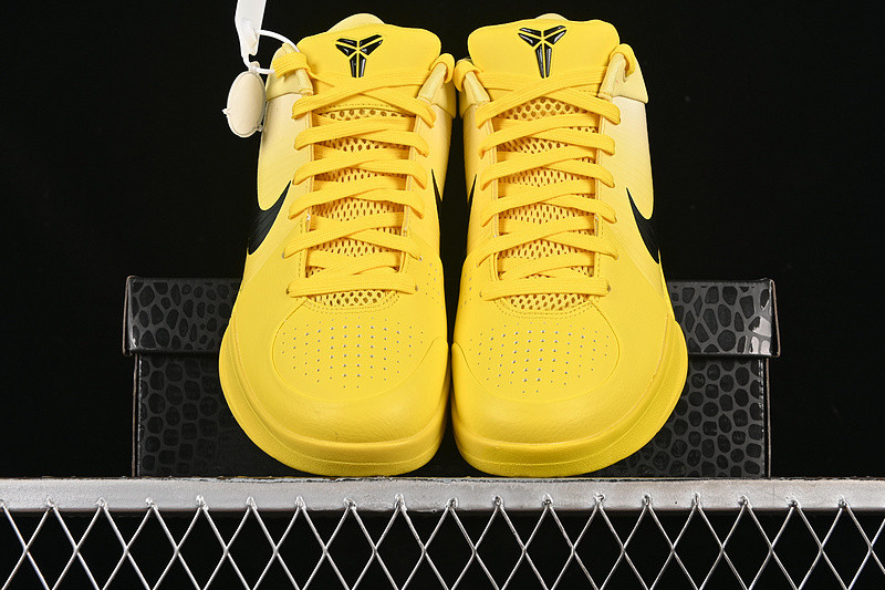 Nike Kobe 4 Protro "CHBL" IH0587-700