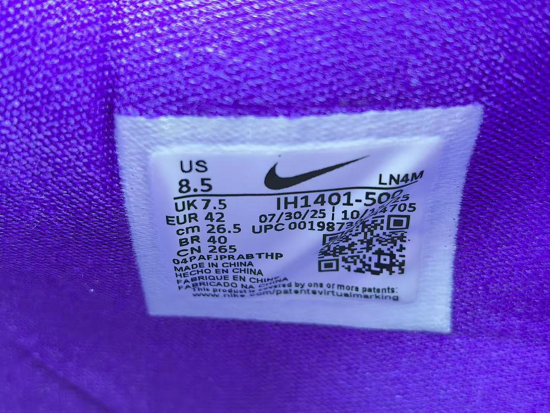 Nike Kobe 9 EM Protro 