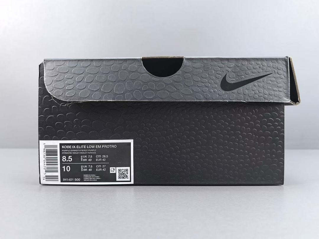 Nike Kobe 9 EM Protro 