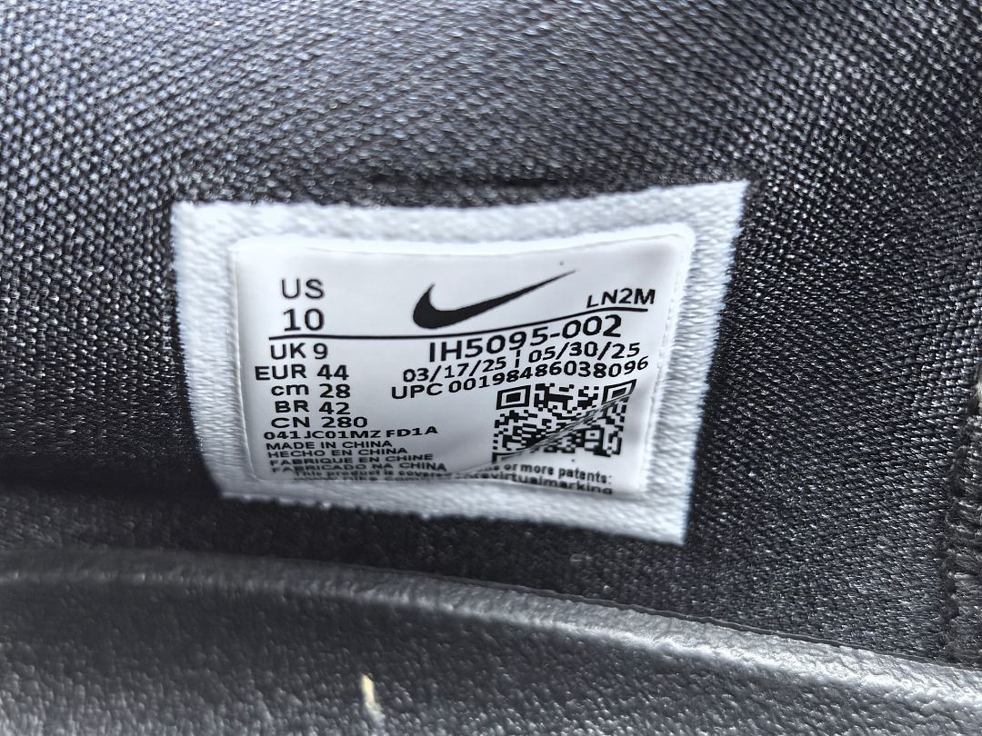 Nike Kobe 9 Elite Low EM TB P "Black" IH5095-002