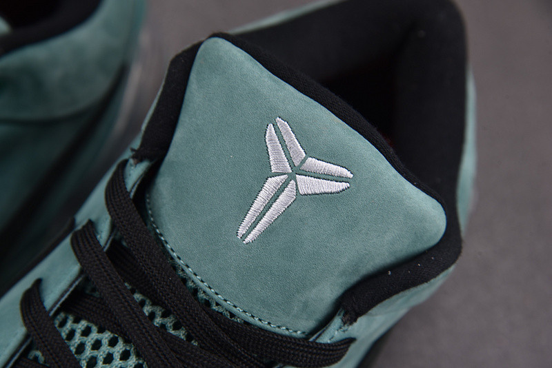 Nike Kobe 4 Protro “Girl Dad” FQ3545-300