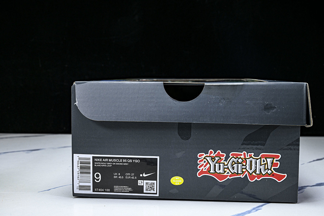 Yu Gi Oh Nike Air Max 95 "Jonouchi" II7404-100