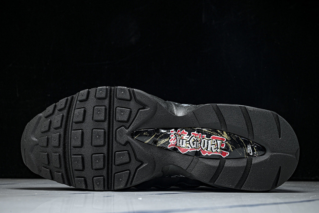 Yu Gi Oh Nike Air Max 95 "Jonouchi" II7404-100