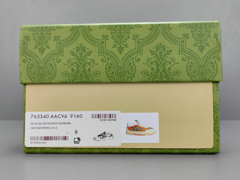 G*u*i re-web sneakers