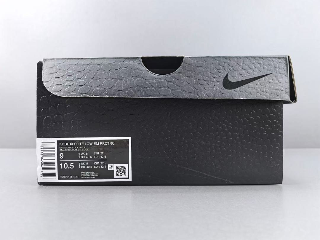 Nike Kobe 9 Elite Low EM Protro 