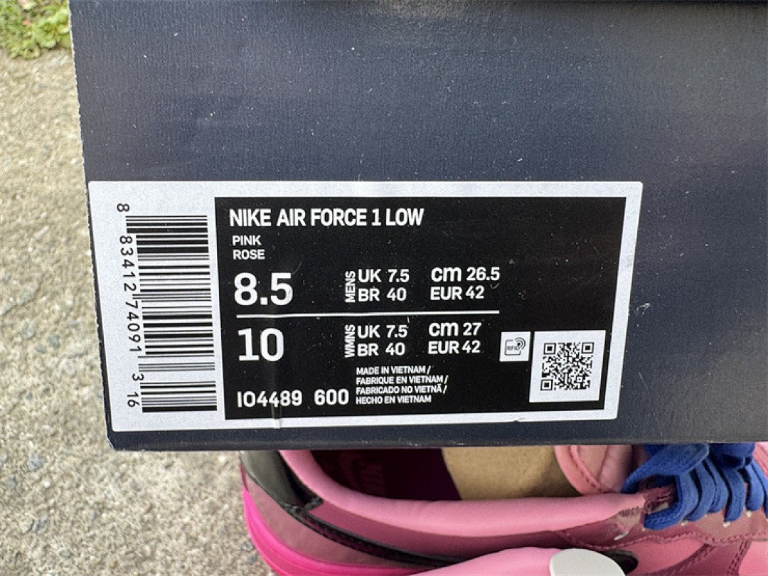 Nike Air Force 1 Low 