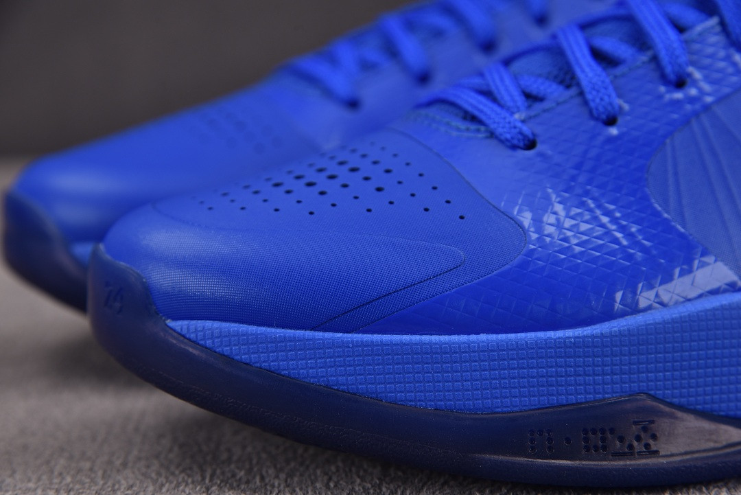 Nike Kobe 5 Protro 