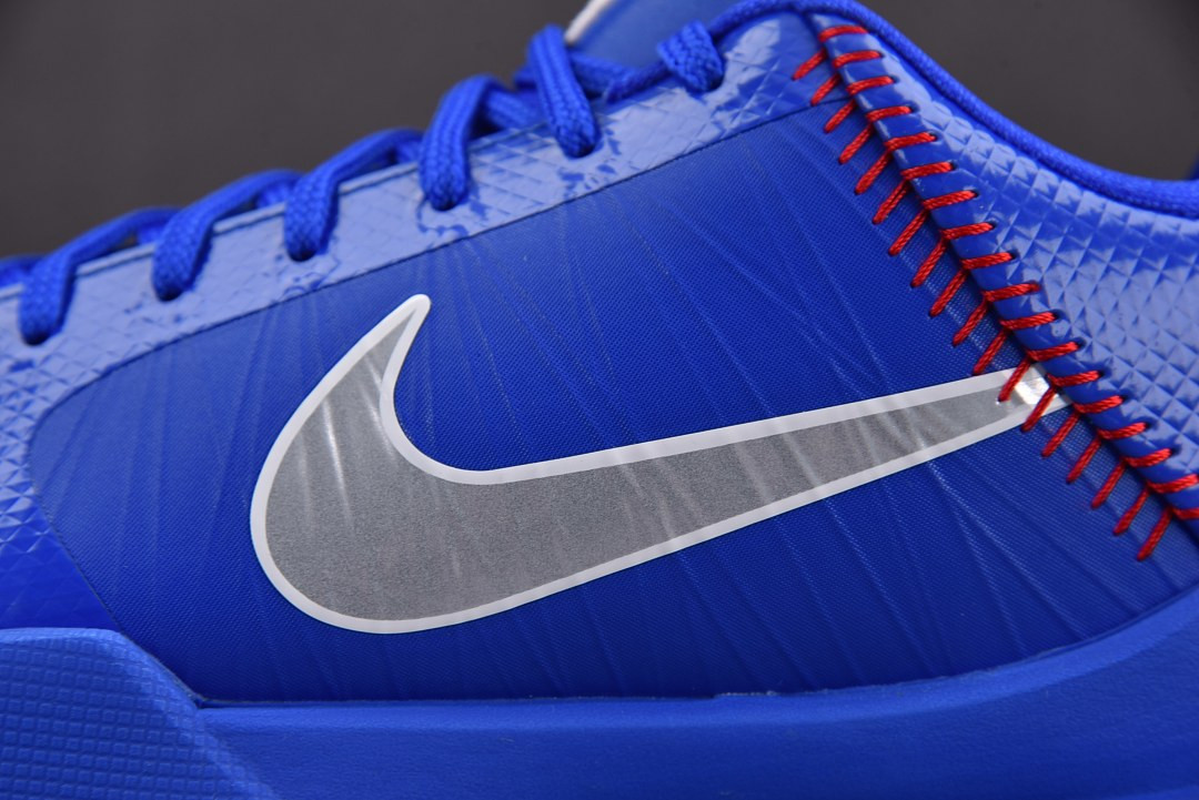 Nike Kobe 5 Protro 